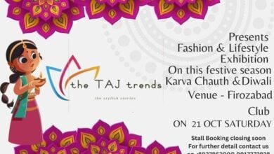 आने-वाले कार्यक्रम Presents