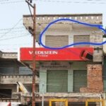 किराये हेतु उप्लब्ध, Firozabad Buy/Sell/Rent, गैर रिहाइशी Office Space Available for Rent in Vimal Chand Jain shop complex near Trauma Center, Firozabad