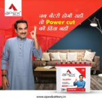 Firozabad Classifieds, Battery Dealers SOLAR, E-RICKSHAW & TUBULAR Batteries