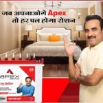 Firozabad Classifieds, Battery Dealers SOLAR, E-RICKSHAW & TUBULAR Batteries