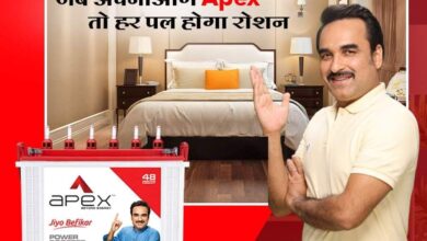 Battery Dealers SOLAR, E-RICKSHAW & TUBULAR Batteries