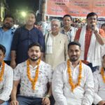 Firozabad News, फिरोजाबाद शहर फिरोजाबाद उद्योग व्यापार मंडल महानगर युवा आई टी सेल टीम का हुआ सम्मान समारोह