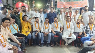 Firozabad News फिरोजाबाद उद्योग व्यापार मंडल महानगर युवा आई टी सेल टीम का हुआ सम्मान समारोह