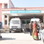 sn hospital Government Trauma Center firozabad
