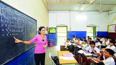 Firozabad education Teacher Jobs vacancy