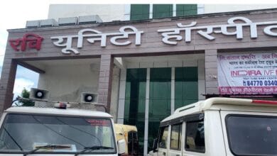 ravi unity hospital firozabad