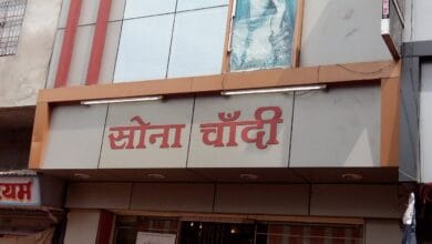 Office Jobs EXCITING JOB OPPORTUNITIES IN FIROZABAD