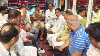 SP City heard the problems of traders in the Vyapari Chai Chaupal