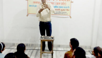 Sirsaganj Children learned the structure of organic compounds using potatoes and matchsticks