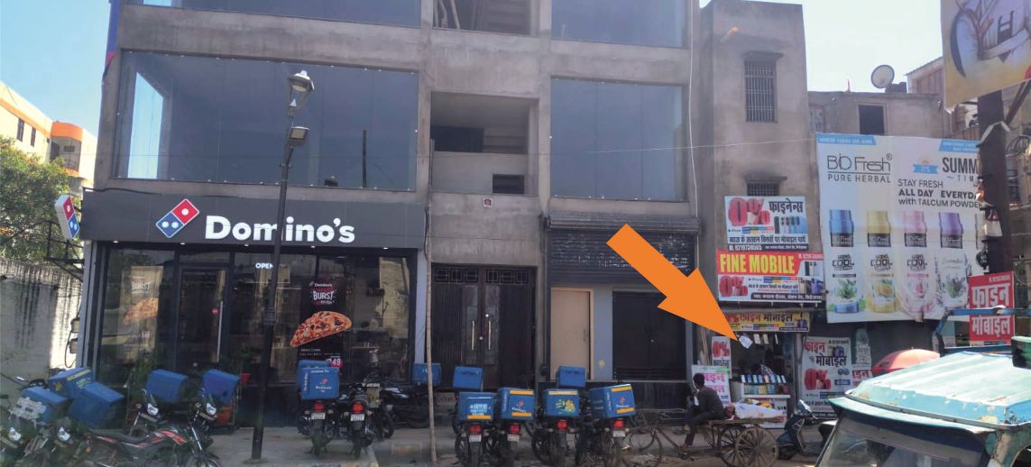 Firozabad Buy/Sell/Rent A three storey shop available for rent at a prime location on Station Road