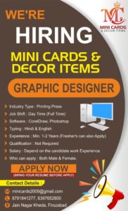 Firozabad Jobs, Computer Operator, Graphics Designer Jobs Required a Full Time Male/Female