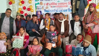 Narayan Divyang Seva Samiti Firozabad: Warm clothes distributed to people with disabilities.