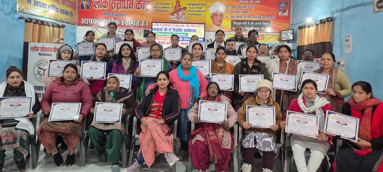 Firozabad News, फिरोजाबाद शहर फिरोजाबाद। स्पेशल प्रोजेक्ट फॉर इक्विटी के अंतर्गत पॉवर एंजेल्स का सशक्तिकरण सेल्फ एस्टीम और नेतृत्व क्षमता के विकास पर आयोजित दो दिवसीय कार्यशाला में सुगमकर्ता को बालिकाओं के सशक्तिकरण, शिक्षा में समानता लाने की बारीकियों को सिखाया गया।