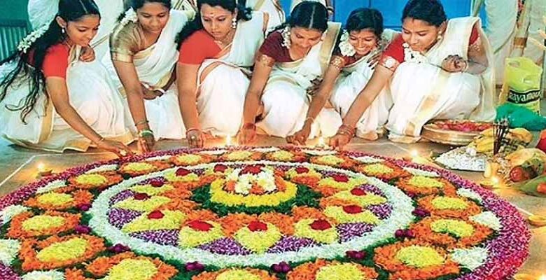 Festivals Onam
